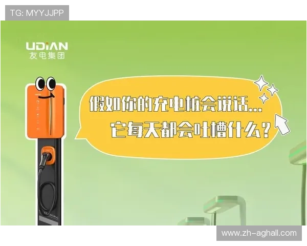 凯发真人k8游戏特色与用户体验提升策略详尽分析